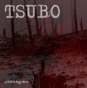 TSUBO  nov EP a klip
