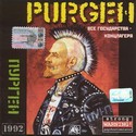 PURGEN - punk-HC skupina z Moskvy (část první)